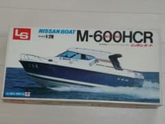 LS　1/20　本格派ハードトップクルーザー　M-600HCRニッサンボート LS 1/20 本格派ハードトップクルーザー M-600HCRニッサンボート - メルカリ