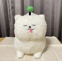 18TRIP しゅうまい 寝そべりBIG ぬいぐるみ