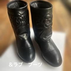 ＆ラブ　ブラックショートブーツ 花柄エンボス加工　2way 超美品のサムネイル
