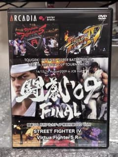 투극 '09 FINAL DVD 스트리트 파이터 IV 가상 5R 우메하라