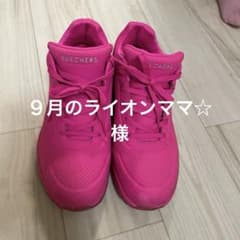 SKECHERS ピンク スニーカー エアクッション　26cmのサムネイル