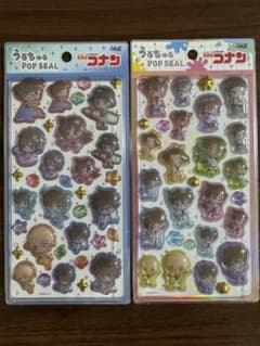 ゆ*☆様 【国内正規品】うるちゅるポップシール　コナン　2枚セット　おまけつきのサムネイル