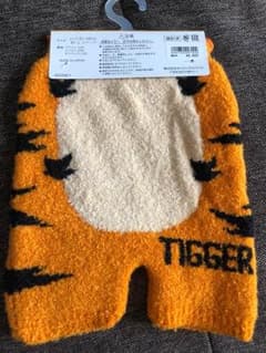 ディズニーランド ディズニー ティガー 腹巻きのサムネイル