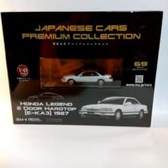 国産名車プレミアムコレクション レジェンド2ドアハードトップ 1987