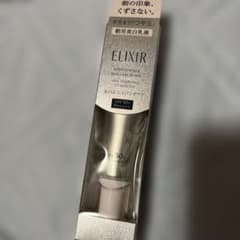 ELIXIR 朝用美白乳液 デイブライトニング UVプロテクターのサムネイル