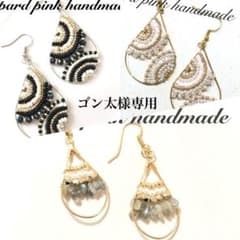 ピアス イヤリング ホワイトverホワイトクリスタルピアスのサムネイル