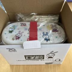しまむら70周年　ノベルティ　ランチボックス　保冷バッグのサムネイル