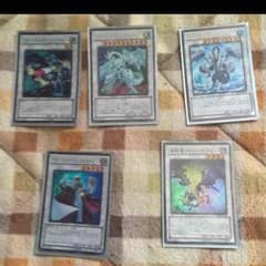 遊戯王のサムネイル