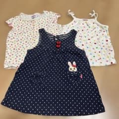 ミキハウス　トップス80 3点セットのサムネイル