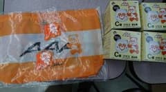 ＡＡＡ 一番くじ にっしーセットのサムネイル