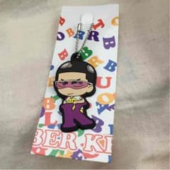 【ぺろ様専用】イニシャルラバキー 金城のサムネイル