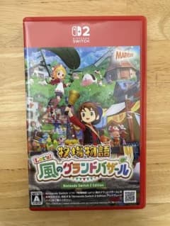 Switch2 牧場物語 Let's！風のグランドバザール Nintendo …のサムネイル
