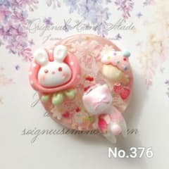 376 ヘアゴム 苺うさぎさんとねこさん レジン - メルカリ