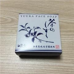 悠香 茶のしずく 石鹸 1個のサムネイル