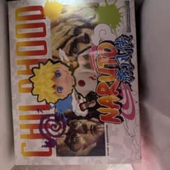 POPMART NARUTO ナルト 疾風伝 幼少期 フィギュア 未開封 - メルカリ