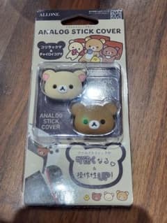 ALLONE Rilakkuma Analog Stick Cover