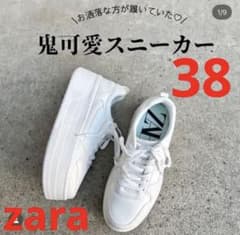 ZARA☺︎プラットフォームスニーカー　厚底　人気♡のサムネイル