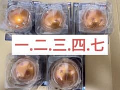 미개봉 이치 반 쿠지 드래곤 볼 F상 드래곤 볼 스트랩