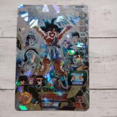 スーパードラゴンボールヒーローズUGM6-SEC2 孫悟空:GT - メルカリ