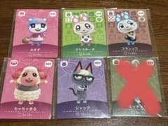 あつ森amiiboトレーディングカードセットのサムネイル