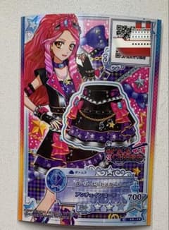 ガーリービートスカート　エルザ・フォルテ柄のサムネイル
