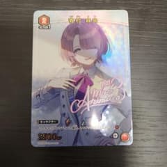 m58869629872_1.jpg?1726057010