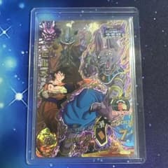 [미품] 드래곤 볼 히어로즈 HG8 빌스 CP