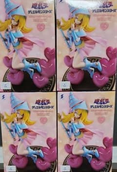 遊☆戯☆王デュエルモンスターズ ブラック・マジシャン・ガール