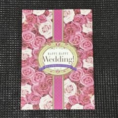 遙かなる時空の中で ultimate Happy Happy Wedding！のサムネイル