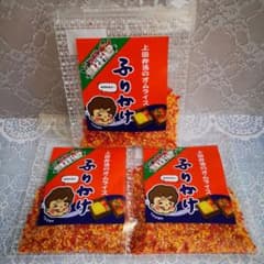 【新品未開封】有田ラーメンフェス ふりかけ３個セット 熊本どぎゃん!?のサムネイル