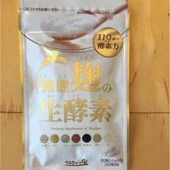 うるおい 雑穀 生酵素のサムネイル