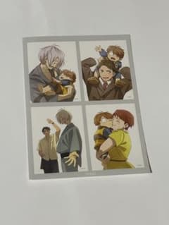 ゲゲゲの鬼太郎 映画 入場者特典のサムネイル