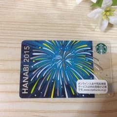 sa♡ri様専用☆スターバックスカード☆花火のサムネイル