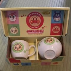 メロン様専用のサムネイル