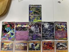 ポケモンカード まとめ売り 11枚セットのサムネイル