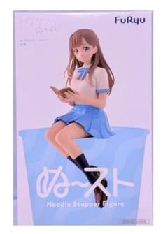 레플리카도 사랑을 한다