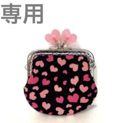 yoma の出品した商品 - メルカリ