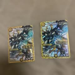 デュエルマスターズ 極まる侵略 G.O.D. 2枚セット - メルカリ