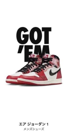 NIKE ナイキ　エアジョーダン1 スパイダーマン　27センチのサムネイル