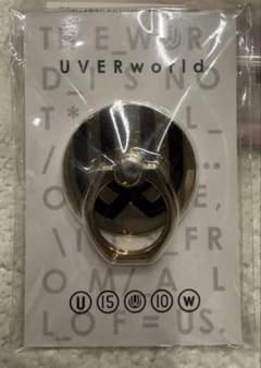 UVERworld スマホリングのサムネイル