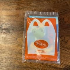 おわにさまのサムネイル