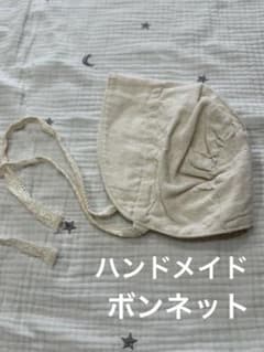 ハンドメイド　ボンネット　レースのサムネイル
