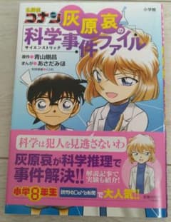 m58872934819_1.jpg?1730614736