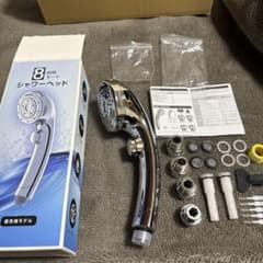 8段階モード 節水80%最先端モデルシャワーヘッド クロム仕上げのサムネイル