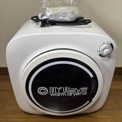 MY Wave warm dryer 1.0 本体 衣類乾燥機のサムネイル