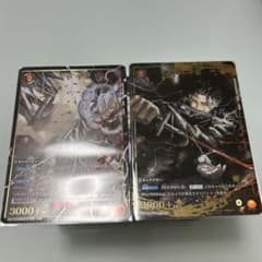 【専用】のサムネイル