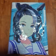 ウマ娘 応援タオル メジロラモーヌ - メルカリ