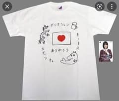 乃木坂46 生田絵梨花 生誕祭 tシャツのサムネイル