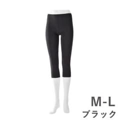 みみりん様 リクエスト 2点 まとめ商品のサムネイル