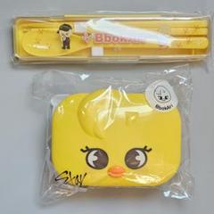 Stray Kids スキズ カトラリーセット くじ フィリックス ポガリ